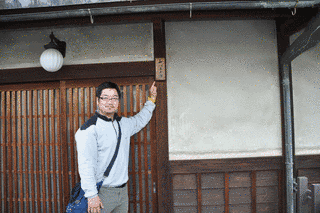 西川甚五郎の画像