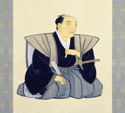間重富の画像