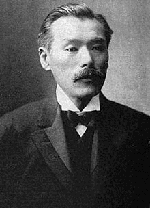 日比谷平左衛門の画像