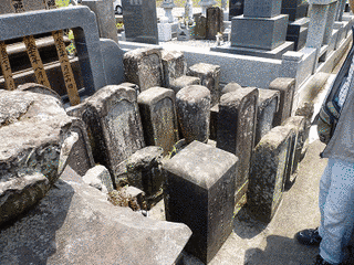 井上春達因碩の画像