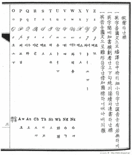外山算節の画像
