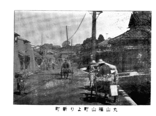 服部因淑の画像