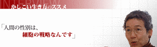 団まりなの画像
