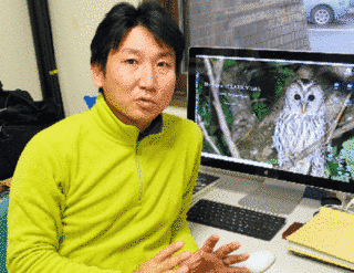 環境学者の画像