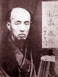 松森胤保の画像