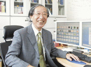 甘利俊一の画像