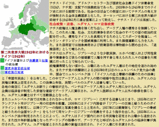 杉原左右一の画像