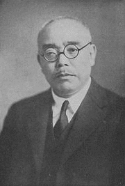 内田信也の画像