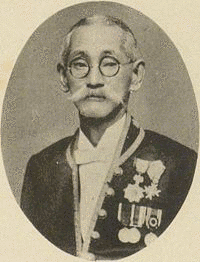 大井玄洞の画像
