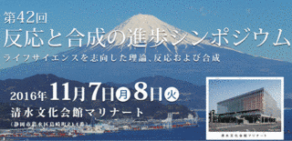 菅敏幸の画像
