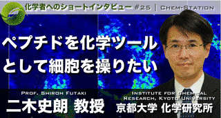 杉浦幸雄の画像