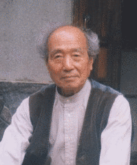 内藤吐天の画像
