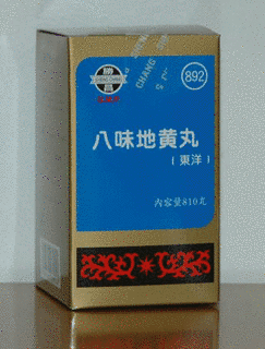 渡辺武の画像