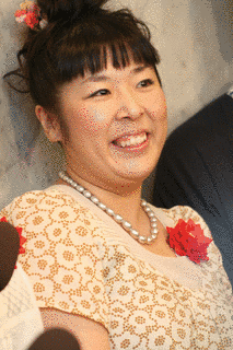 村上知子の画像