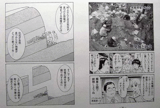 ALの画像