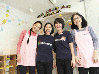 アルバイトKIDS★GO!の画像