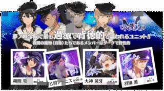 UNDEADの画像