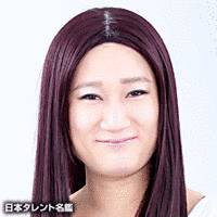 イーちゃんの画像