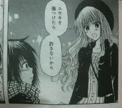 池袋第七女子寮の画像