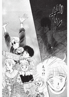 いちごみるく3の画像