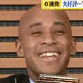 ぶらっくさむらいの画像