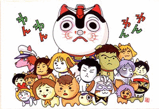 犬ガンダムの画像
