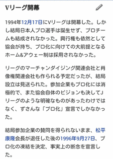 今にして思えば。の画像