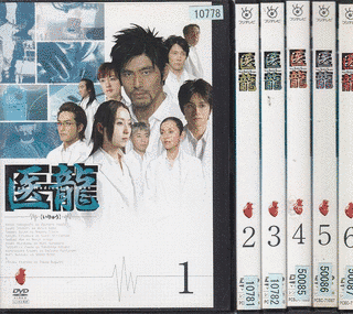 医龍-TEAM MEDICAL DRAGON-の画像