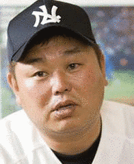 小デーブ大久保の画像