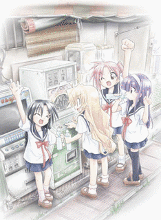 うぃずりずの画像