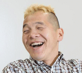 ウド鈴木の画像