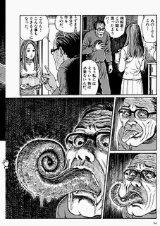 うずまきの画像
