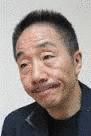 中田アップの画像