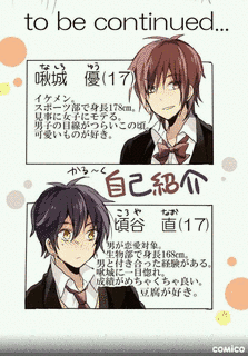 ウブの画像