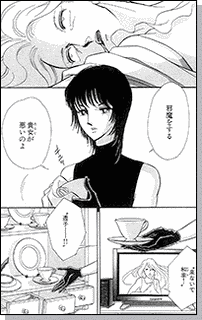 海に墜ちるツバメの画像