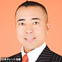 ゴルゴ松本の画像