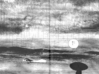 海辺の叙景の画像