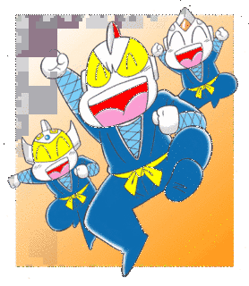 ウルトラ忍法帖の画像
