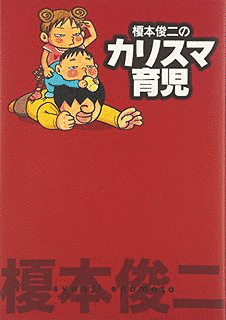 映画でにぎりっ屁!の画像