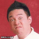パッション屋良の画像