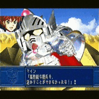 SDガンダム英雄伝の画像