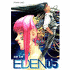 EDEN 〜IT'S AN ENDLESS WORLD!〜の画像