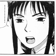 えの素トリビュートの画像