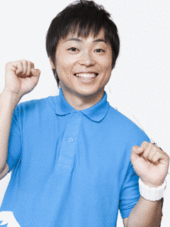 どてちん岩ちゃんの画像