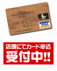 F-1倶楽部の画像