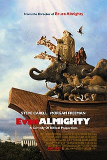 ALMIGHTY×10の画像