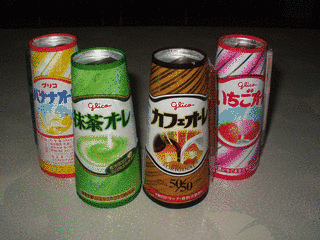 オーレ!の画像