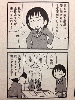 おかんの画像