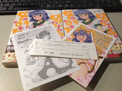 幼なじみは女の子になあれの画像