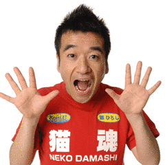 日本の外国人タレントの画像